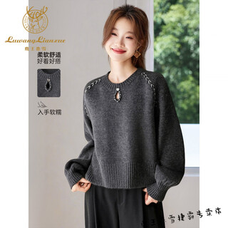 Lu wang lianxue 2026 new autumn and winter style loose sweater bottoming shirt for women can be worn alone with a knitted sweater top gray l