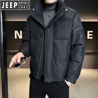 Jeep jeep men's down jacket stand collar winter 2026 new extreme cold short winter clothes warm youth jacket men's black m 95-115jin jin is equal to 0.5 kg