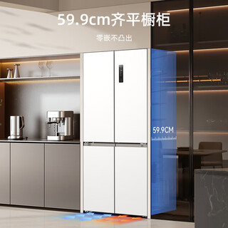 Meiling meiling 503 liter cross-opening four-door dual-system dual-cycle worry-free embedded sterilization and odor-free household energy-saving large-capacity refrigerator dual system-active odor purification 503wspu9czx white