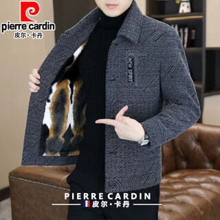 Pierre cardin men's velvet thickened woolen coat winter youth slim short woolen jacket korean style handsome warm jacket blue gray m