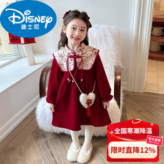 Disney baby girl velvet dress autumn and winter style chinese style tang suit skirt winter dress little girl new year's greetings dress red free bag 90 cm