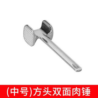 Молоток для мяса для коммерческих стейков, большой размер для домашнего использования на кухне, двусторонний (среднего размера) двусторонний молоток для мяса с квадратной головкой (средней прочности) для домашних стейков