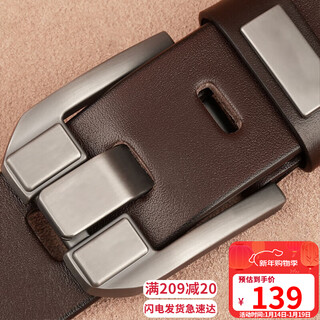 Viney belt men's first layer cowhide belt pin buckle trouser belt business birthday gift for boyfriend husband father dad