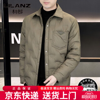 Lilanz winterjacke mit weißer entendaunenprägung für herren, große jacke, verdickt, trendige marke, einfache, vielseitige, leichte jacke, grün, m