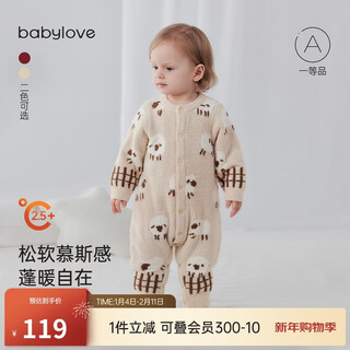 Babylove clearance baby jumpsuit autumn and winter men's and women's baby pajamas half velvet soft romper plush clothes