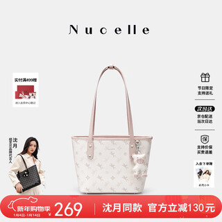 Nucelle pegasus small tote bag for college students to go to class, work and commute shoulder bag, new year's day, valentine's day, birthday gift