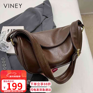 Viney cowhide bag women's bag light luxury dumpling bag light luxury crossbody shoulder bag birthday new year gift for girls and girlfriends