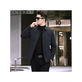 Lilanz men's down jacket new style thin warm and cold-proof goose down lapel jacket for young and middle-aged men haqing 14xl (190)