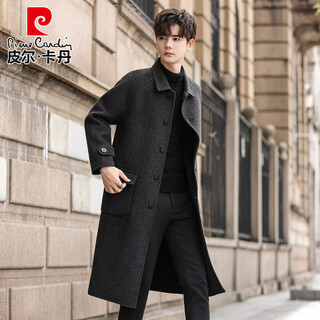 Pierre cardin wool windbreaker men's autumn and winter double-sided woolen jacket men's medium and long high-end trendy coat men's tops black gray 69.7 wool m recommended 100-120jin jin equals 0.5 kg