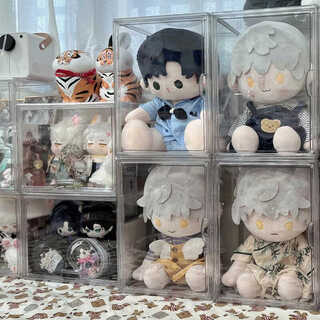 Yusenyi transparent dustproof acrylic display cabinet 40cm cotton doll storage box toy display box for living room can be huge size main picture can hold 40cm big baby 3 pieces