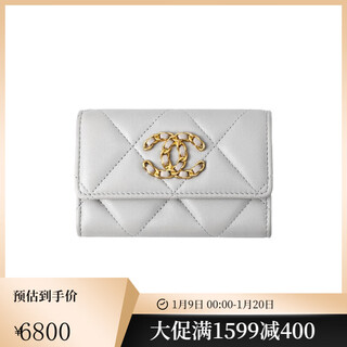 Chanel (chanel) coin purse 19bag diamond pattern lamb pickup bag coin purse ap1790 b04852 nc634 pre-sale