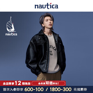Nautica white sail star same style white sail cityboy unisex japanese loose o-type retro imitation leather jacket jw5402 black 0tb s