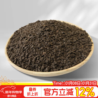 Devodo fairy soil 2.5kg (3-6mm) gardening potted green plant flower fertilizer succulent soil orchid clivia plant material granular soil