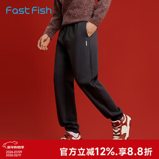 Kuaiyu men's casual pants 2026 new loose and comfortable large size sports pants casual versatile leggings long pants men black m