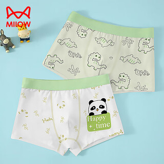 Cat man (miiow) children's underwear, boys' cotton baby boxer briefs, category a, medium and large children's shorts, flat pants without buttocks, cotton boys 2/pack (black panda + white dinosaur) 90 cm s size recommended weight 25-32 jin jin is equal to 0.5 kg
