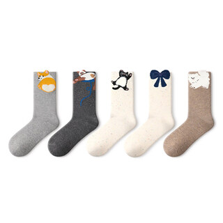 Pami gray socks women's spring and autumn mid-calf socks idea yarn 2025 new japanese cartoon cute autumn and winter long socks stretch - pack of 5 pairs one size fits all (suitable for sizes 36-39)