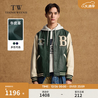 Teenie weenie bear men's fashion comfortable simple style casual letter contrast color leather jacket men's winter hunter green m 170