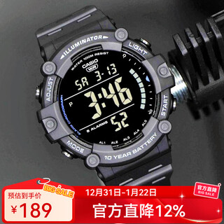 Casio watch men's ten-year power outdoor sports men's watch multifunctional quartz student watch student watch ae-1500wh-8b black reverse display