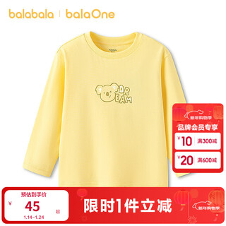 Bala bala one bala bala children's long-sleeved t-shirt for boys and girls 2026 new spring letter print top lemon yellow 30312 110