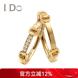 I do series 18k gold diamond ring, engagement ring, wedding ring, valentine's day gift, gift for girlfriend and wife, customized men's ring 18k gold/16/22/<7.99