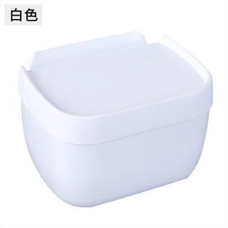 Yusenyi paper box hanging creative no-punch bathroom tissue box toilet roll storage rack paper box white hanging tissue box