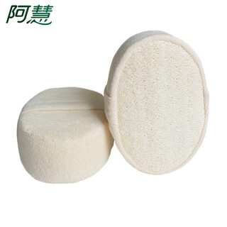 Shantou lincun loofah fat sponge bath wipe bath and scrub artifact household japanese bath ball loofah thick sponge bath wipe 0*4.5*5cm