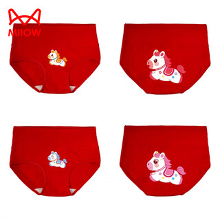Cat man (miiow) 2026 zodiac year girls cotton red underwear triangle genus horse baby medium and large children triangle cotton children's shorts category a high/waist red underwear 4/pack 004 120 cm recommended weight 26-34jin jin is equal to 0.5 kg