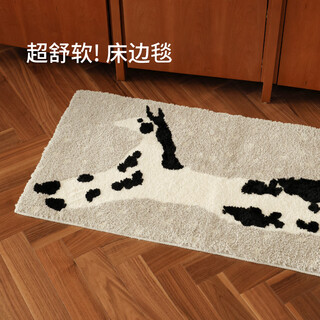 Saipos art pony bedside blanket cream machine washable bathroom door absorbent mat bedroom children's room cute cartoon carpet little pony bedside blanket 50cm*80cm