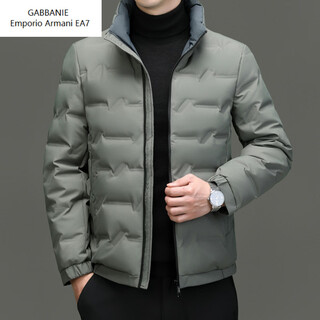 Emporio armani ea7 armani autumn and winter new short 90 white duck down jacket for young and middle-aged men's loose warm casual short clip gray green xl 180