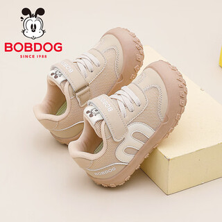 Bobdog children's shoes children's baby shoes 2026 spring new red shoes new year shoes functional boys toddler shoes mickey 26 suitable for feet length 15.0cm