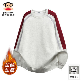 Big mouth monkey (paul frank) contrast color striped round neck sweater men's autumn and winter new trendy brand loose velvet thickened warm casual versatile top white gray velvet cold warmth m recommended 95-115 jin jin is equal to 0.5 kg