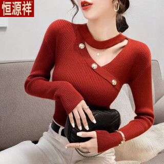 Hengyuanxiang slim fit sweater thickened 2026 new design hollow slim fit western style fashion sweater women's bottoming autumn and winter top red without beads collect and follow for priority delivery s 75-90jin jin is equal to 0.5 kg