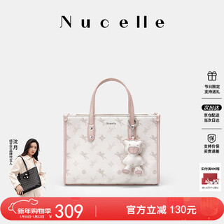 Nucelle bag women's pegasus small briefcase tote bag shoulder crossbody bag handbag new year's valentine's day birthday gift