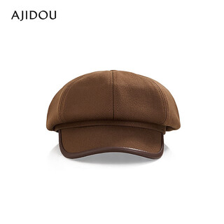 Ajidou dark brown elegant beret newsboy hat new year's eve gift coffee color one size