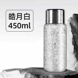 Pupan cf99.9 pure titanium thermos cup stew tea cup water cup large capacity double layer men and women high-end gift to keep cold silver 99.9 stew dual-use 450ml