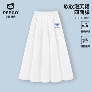 Piggy banner (pepco) girls skirt, little girl's casual and versatile 2026 summer new skirt, cool, breathable and moisture-absorbing, casual and versatile skirt 01 120 recommended weight 37-45jin jin is equal to 0.5 kg