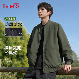 Baleno jacket men's 2026 spring new style youth outdoor casual versatile baseball uniform men's zipper top