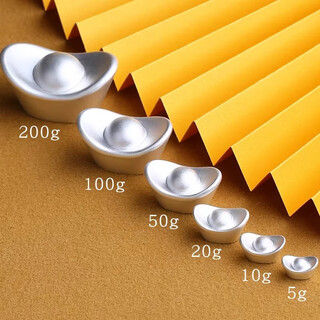 Pure silver s9999 silver ingot solid ancient method wealth silver ingot sterling silver ornament collection investment silver jewelry 10g