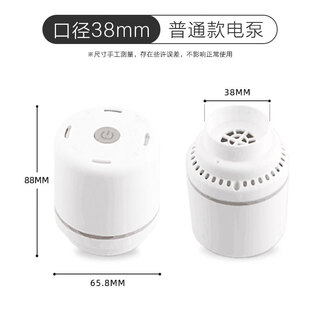 Vacuum compression bag, dual-purpose storage bag for clothes, quilts, and suitcases, special electric pump for dual-purpose use without vacuuming (large aperture)