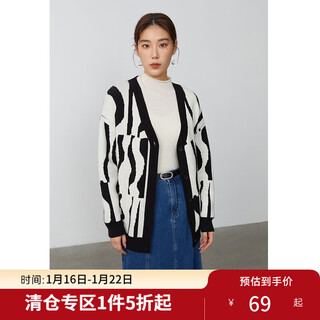 Single bundle large size women's lazy style black and white pattern knitted cardigan women's autumn and winter fat mm slimming tops black and white stripes xl