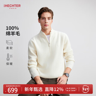 Hechter 100% wool men's stand-up collar zipper pullover woolen sweater high-end sweater for men business casual off-white - main selling color m