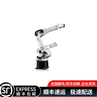 Gongtaifu kuka robot low-load robot, load 6kg-35kg, arm span 1440mm-2013mm kr 10 r1440-2 ho