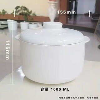 Inner tank water-separated steaming soup pot and stew pot ceramic family size large capacity soup pot with lid wide mouth household ultra-short with lid 1 liter striped stew pot