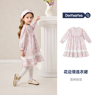 Domiamia children's dress female pure cotton lotus leaf collar floral baby skirt princess skirt children's clothing luoshen feihua 100