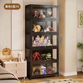 Yusenyi figure display cabinet cabinet with lock transparent cabinet model display rack ornament rack 5 layers 70