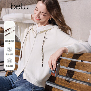 Betu women's 2026 spring new knitted cardigan age-reducing versatile hooded contrast color strappy top women 2601x02 off-white s