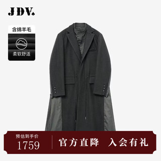 杰帝梵（J.D.V）商场同款秋冬新款男士银灰色翻领大衣拼接长款外套WCO4513 银灰色 L 175/100C