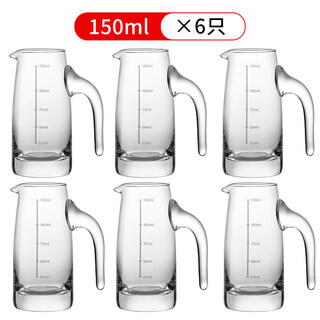 Tuojin german imported high-quality liquor cup home set wine divider commercial decanter glass small wine cup one cup small 150ml (3 taels) seven-character pot 6 pieces