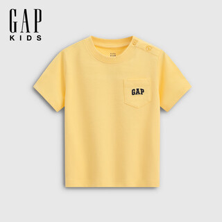 Gap gap boys and girls 2026 spring new embroidered logo pocket pure cotton short-sleeved t-shirt children's wear 894385 yellow 100 cm (2-3 years old) asian size