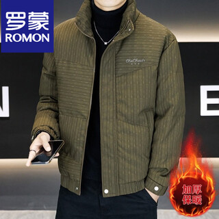 Romon cotton-padded jacket for men winter 2025 new style stand-up collar thickened warm cotton jacket casual versatile cotton jacket top coffee color m